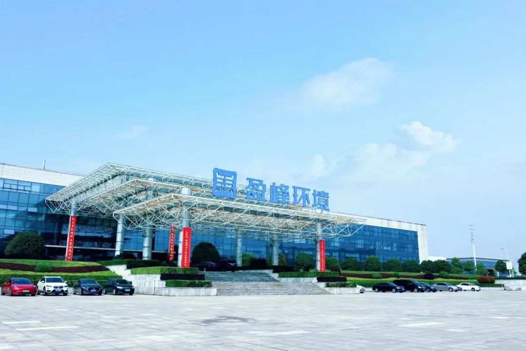 喜訊！盈峰環(huán)境榮登“湖南省企業(yè)稅收貢獻百強”、“湖南省高新技術(shù)企業(yè)稅收貢獻百強”榜單！